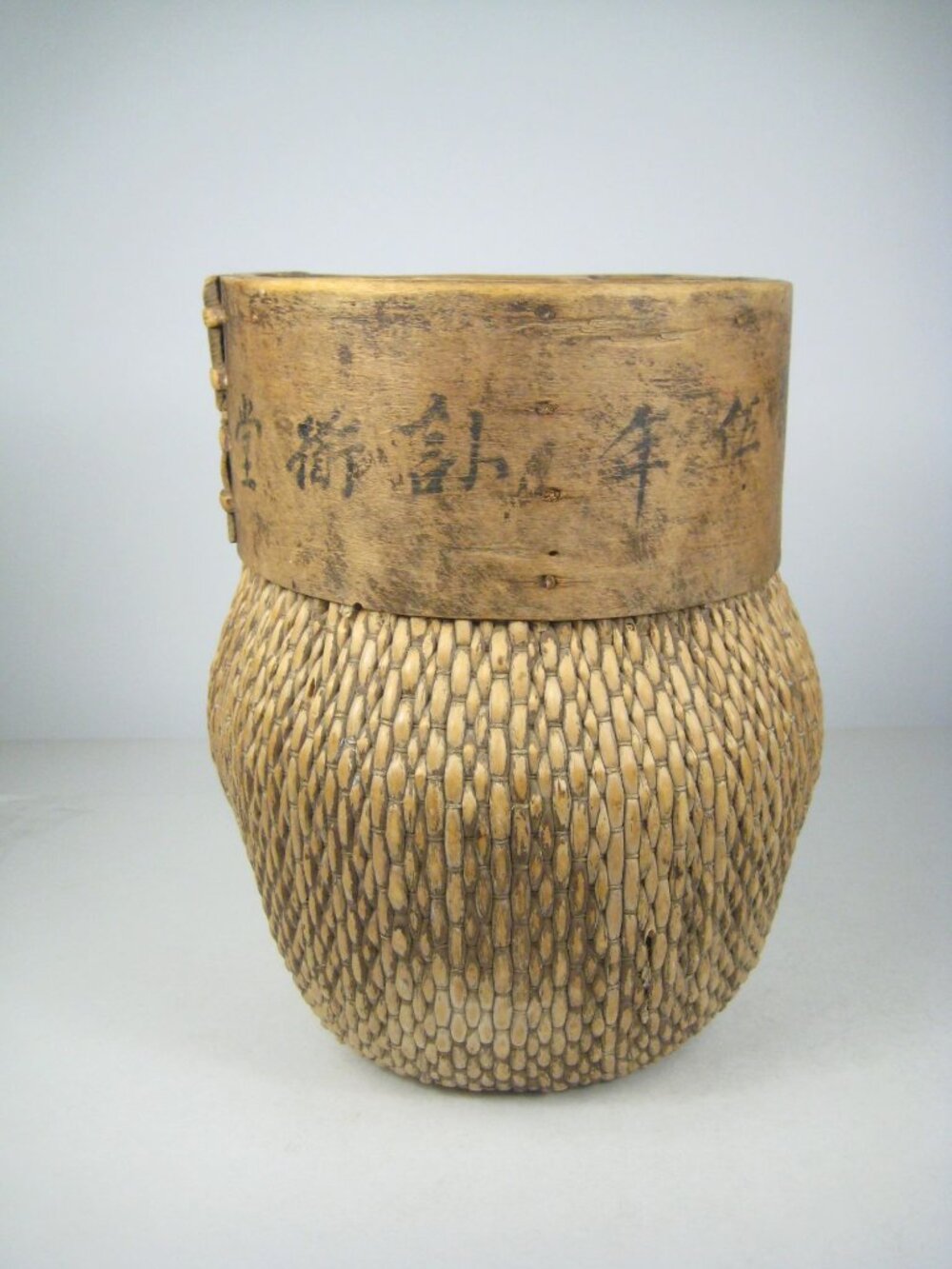 Antique Chinese Woven River Wood Basket Chinese Characters Rustic Handmade 9 In